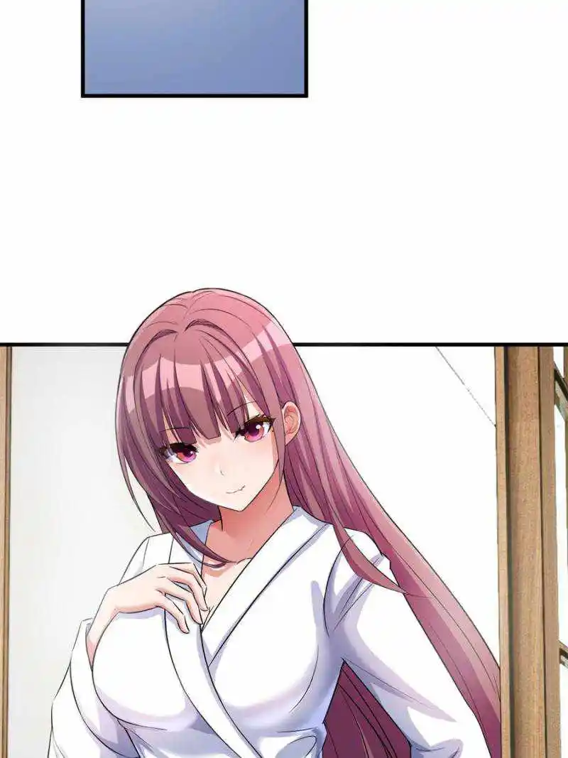 My Sister Is A Superstar Chapter 205