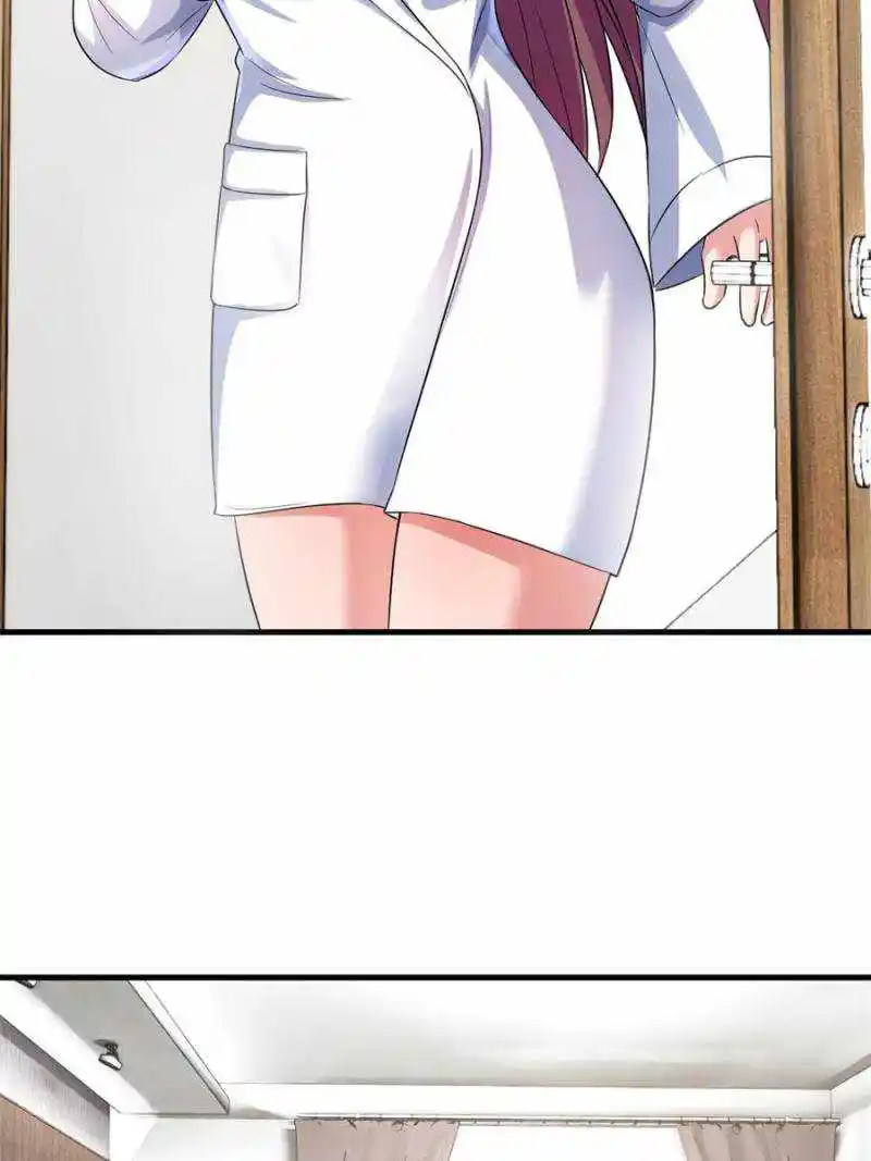 My Sister Is A Superstar Chapter 205