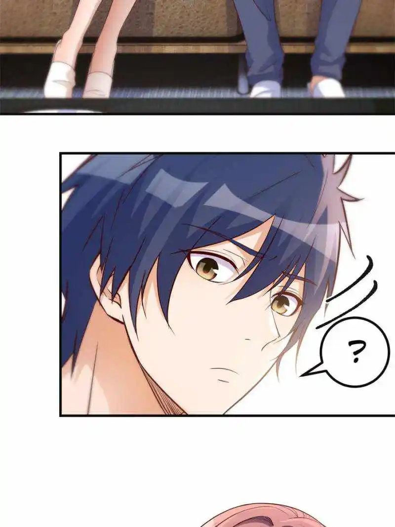 My Sister Is A Superstar Chapter 205