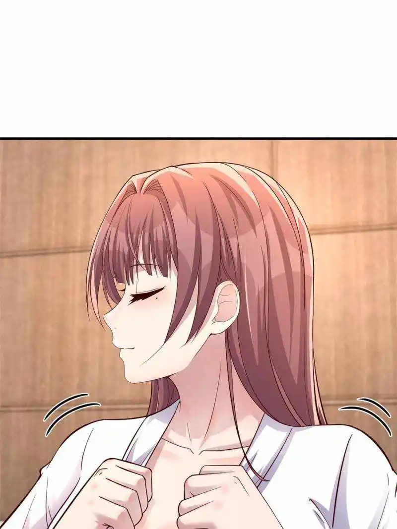 My Sister Is A Superstar Chapter 205