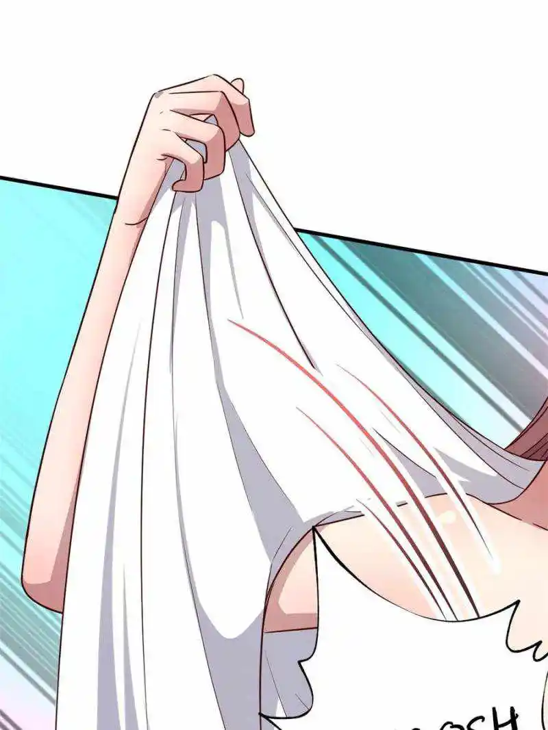 My Sister Is A Superstar Chapter 205