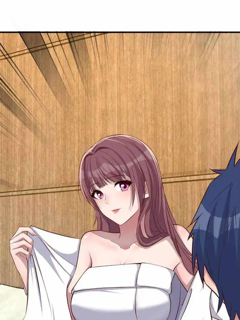 My Sister Is A Superstar Chapter 205