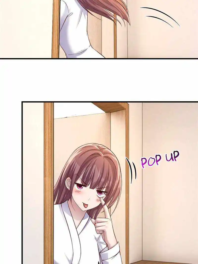 My Sister Is A Superstar Chapter 205