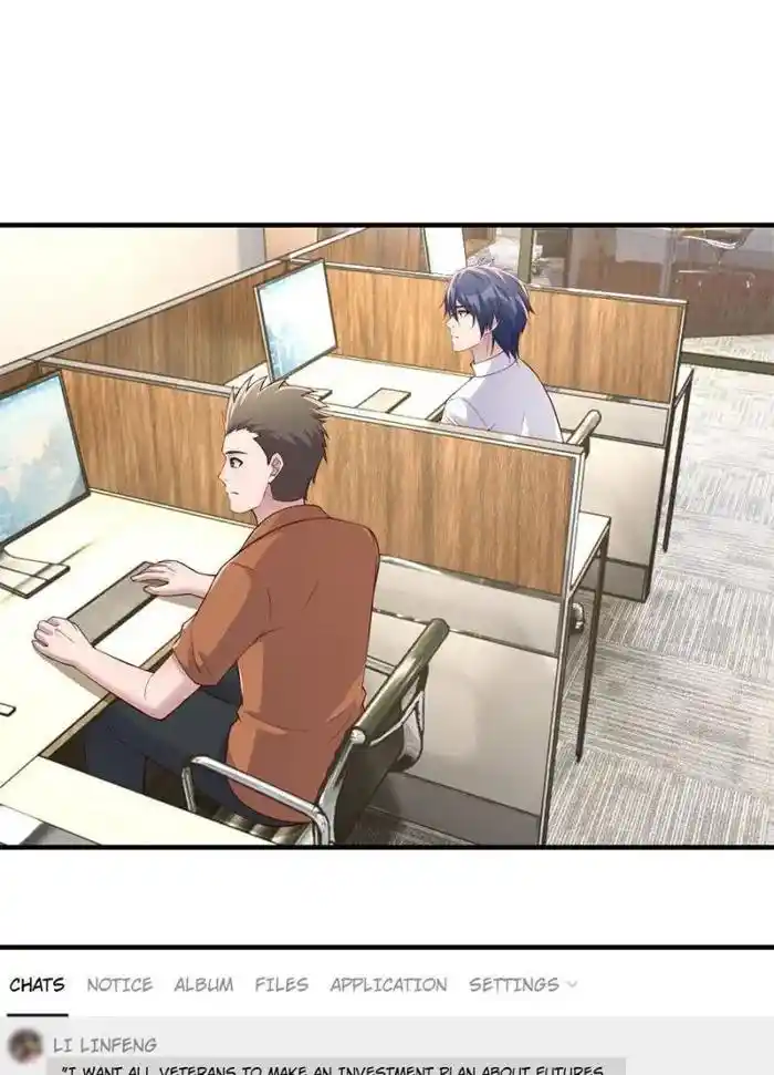 My Sister Is A Superstar Chapter 206