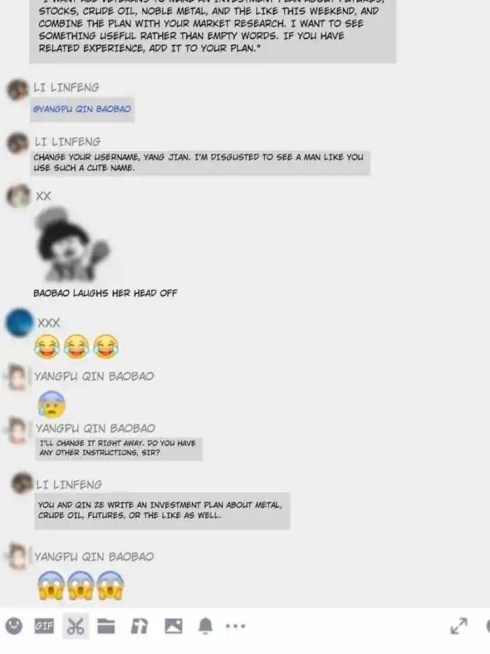 My Sister Is A Superstar Chapter 206