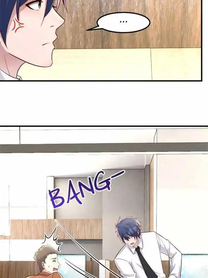 My Sister Is A Superstar Chapter 206