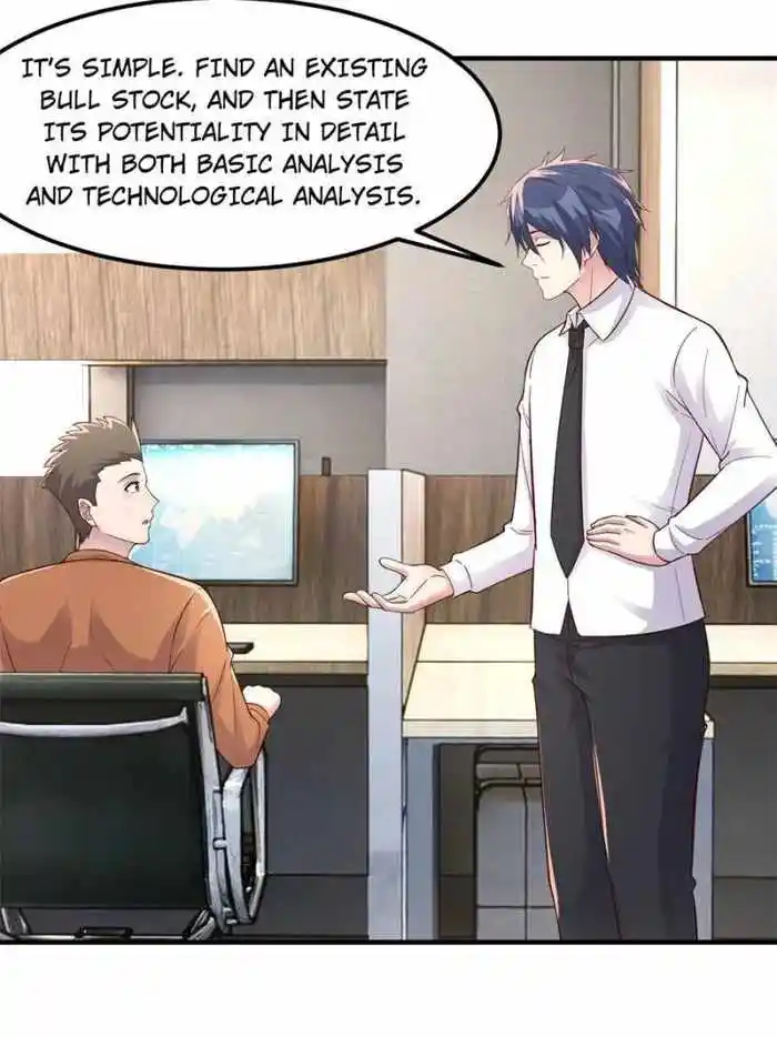 My Sister Is A Superstar Chapter 206