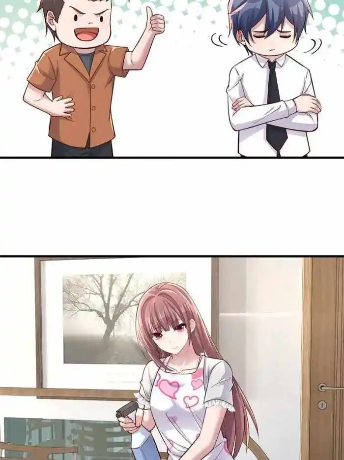 My Sister Is A Superstar Chapter 206