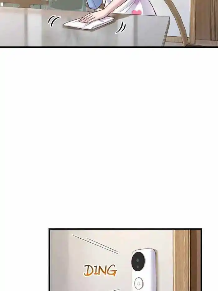 My Sister Is A Superstar Chapter 206