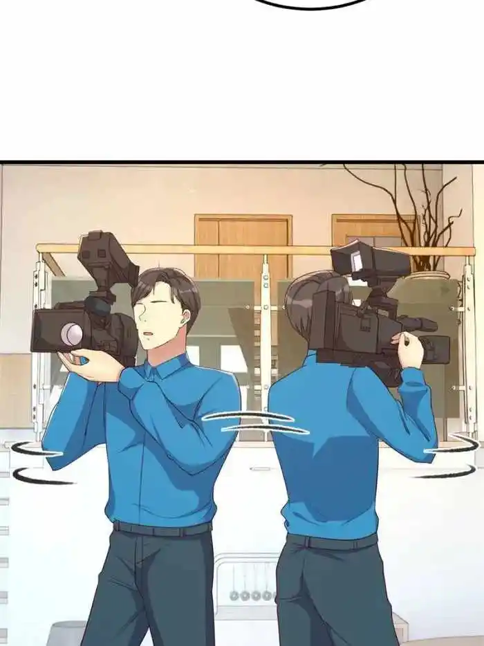 My Sister Is A Superstar Chapter 206