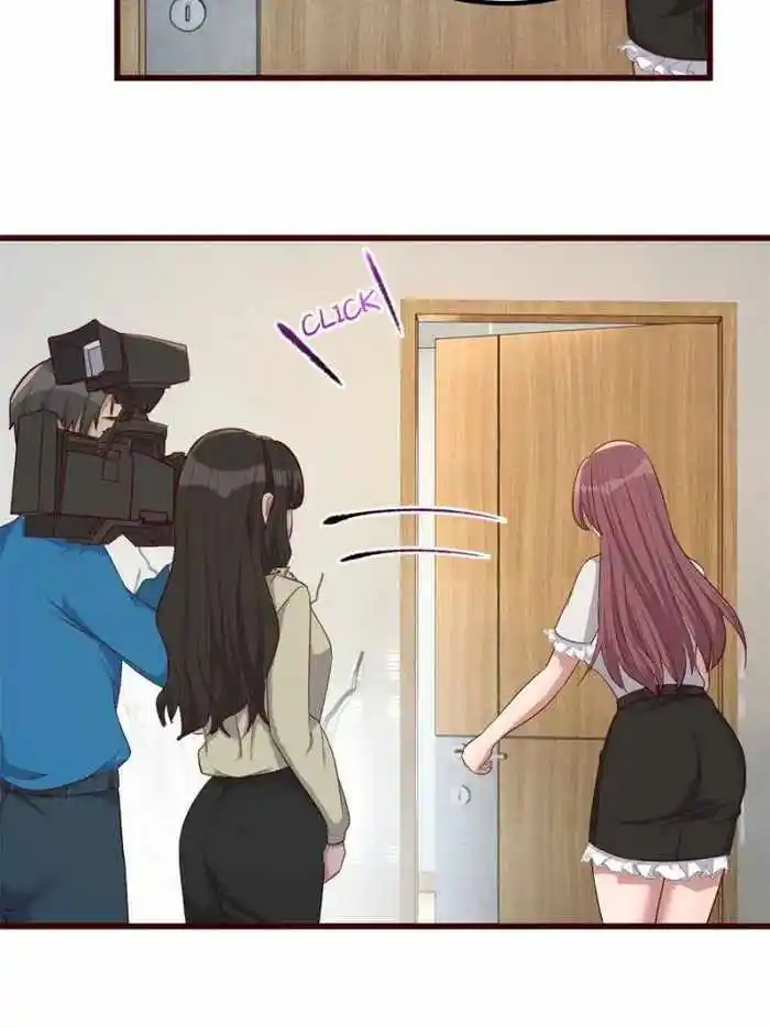 My Sister Is A Superstar Chapter 206