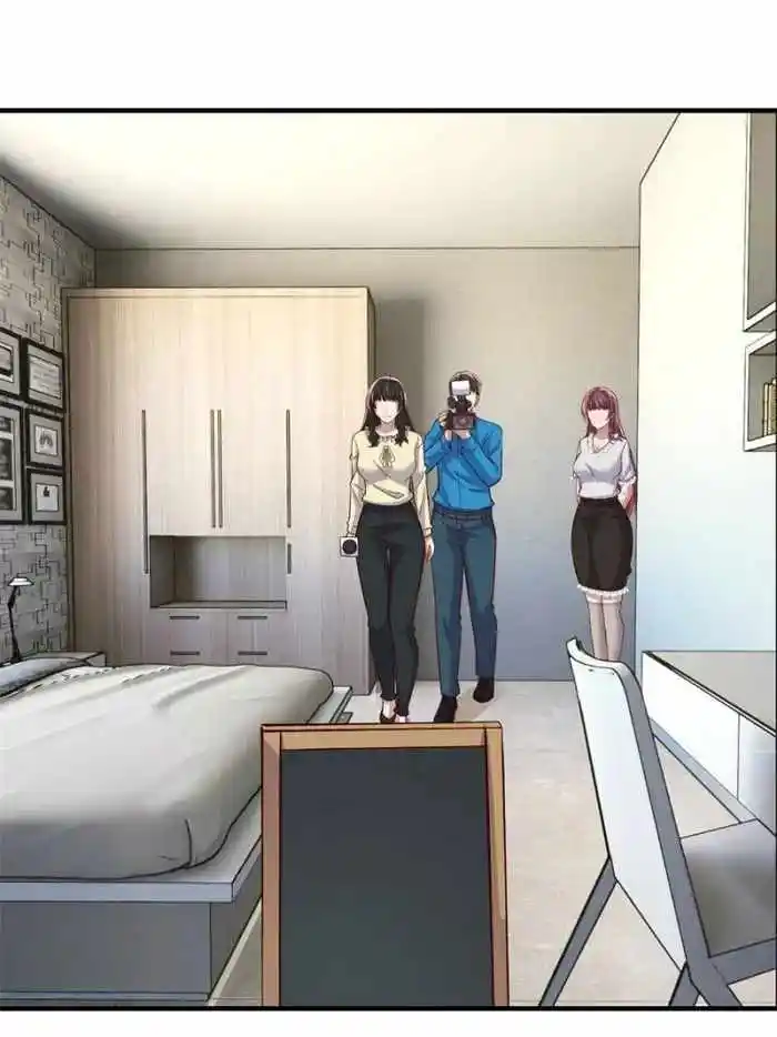 My Sister Is A Superstar Chapter 206