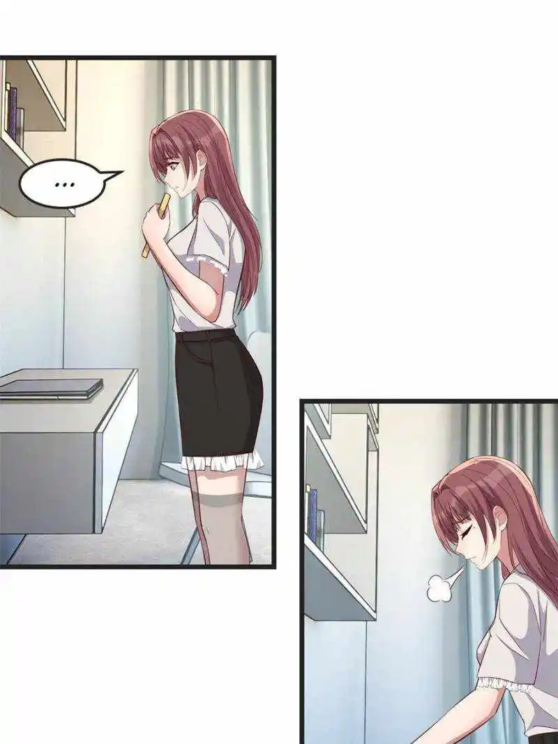 My Sister Is A SuperStar Chapter 208