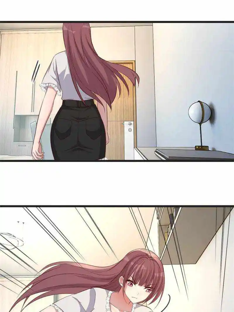 My Sister Is A SuperStar Chapter 208