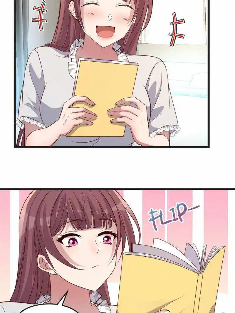 My Sister Is A SuperStar Chapter 208