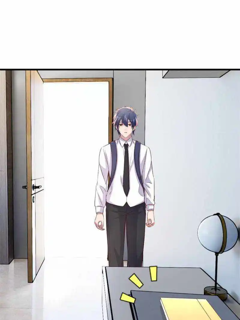 My Sister Is A SuperStar Chapter 208