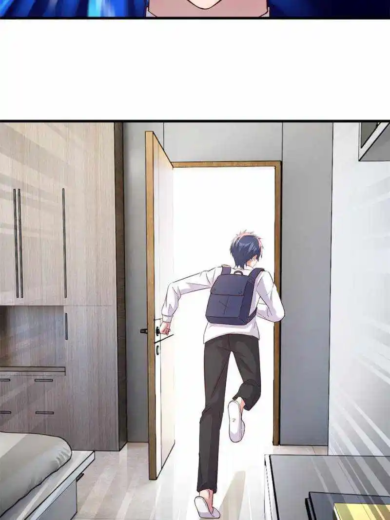 My Sister Is A SuperStar Chapter 208