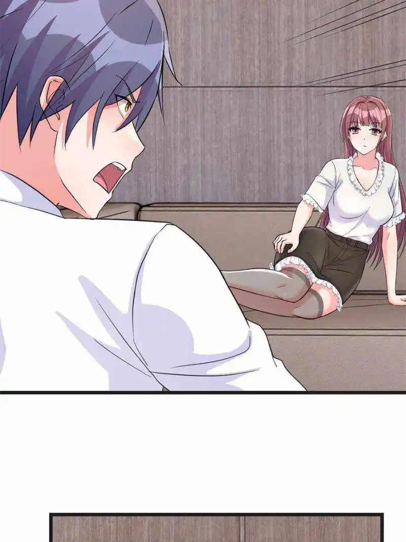 My Sister Is A SuperStar Chapter 208