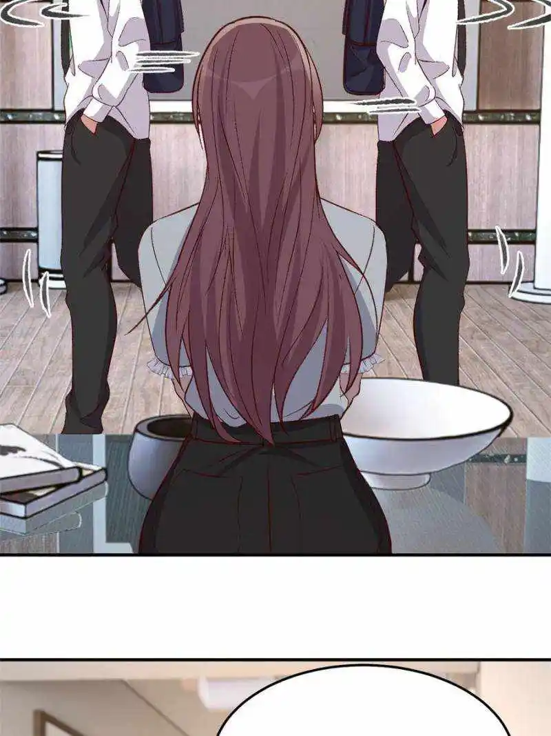 My Sister Is A SuperStar Chapter 208