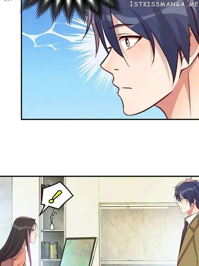 My Sister Is A Superstar Chapter 209