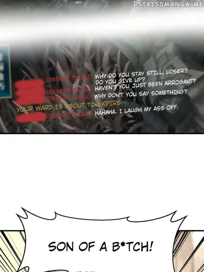 My Sister Is A Superstar Chapter 209