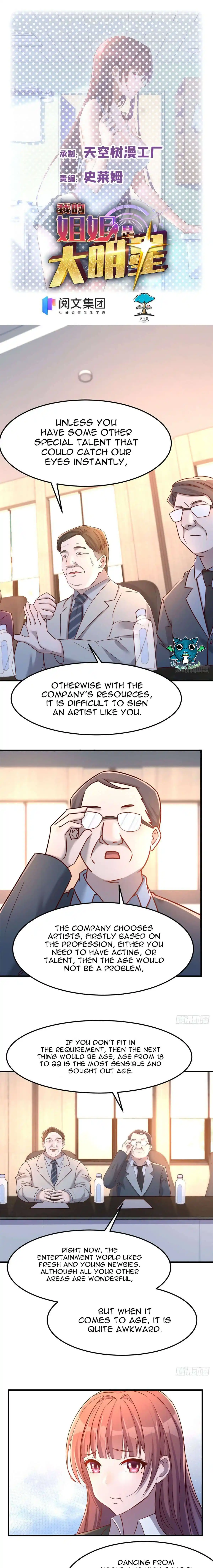 My Sister Is A Superstar Chapter 21