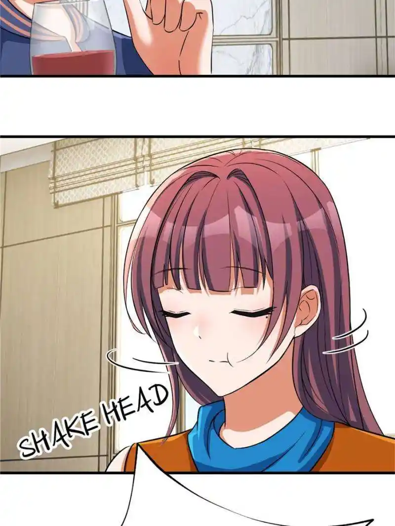 My Sister Is A Superstar Chapter 212