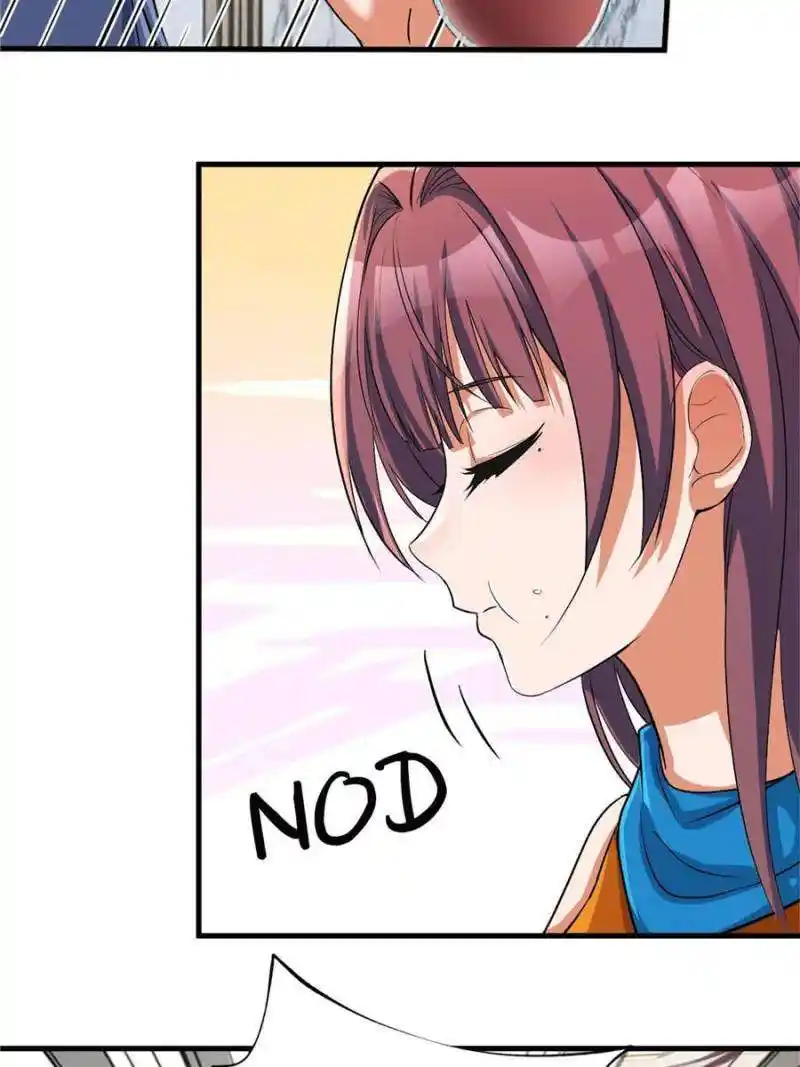 My Sister Is A Superstar Chapter 212