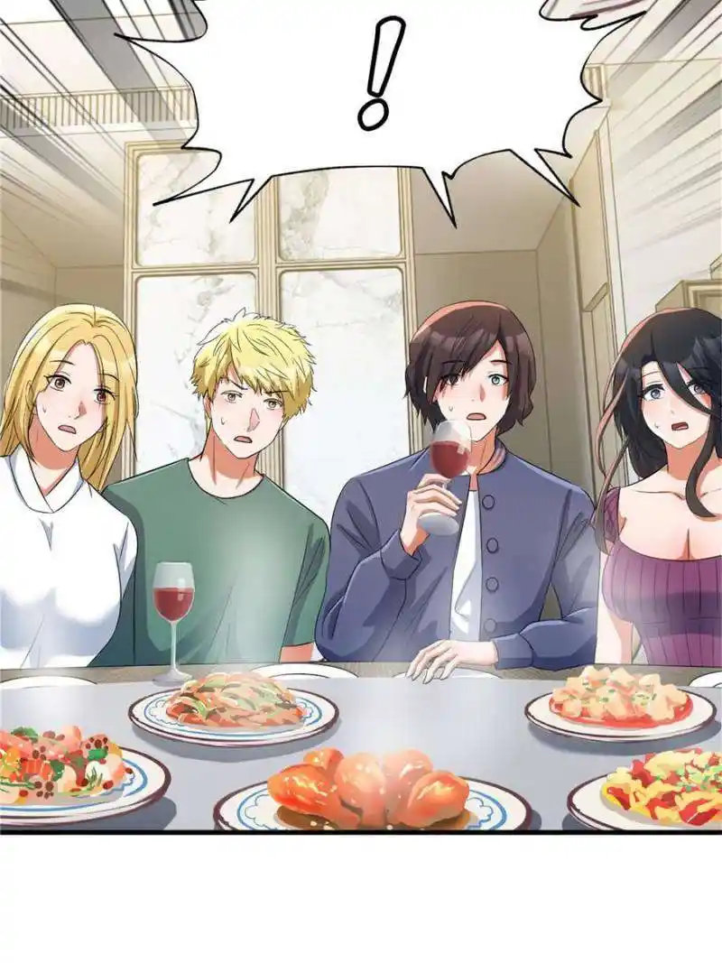 My Sister Is A Superstar Chapter 212