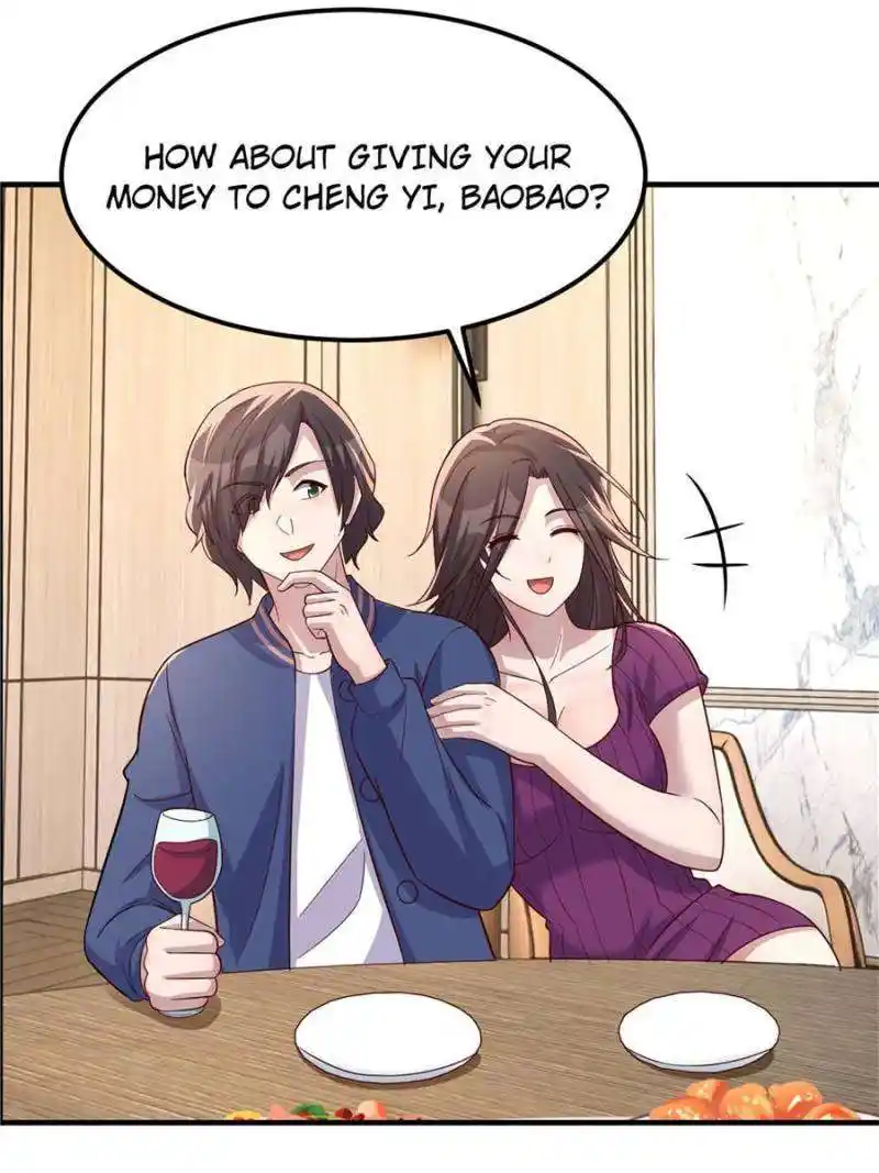 My Sister Is A Superstar Chapter 212