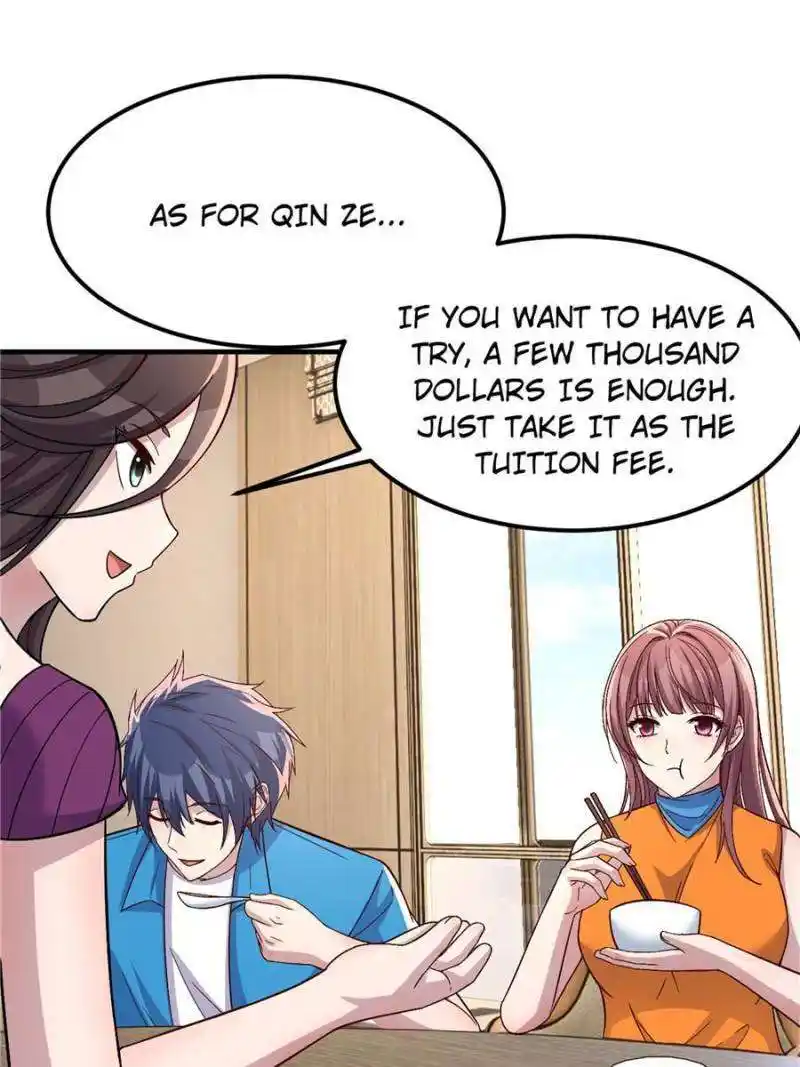 My Sister Is A Superstar Chapter 212