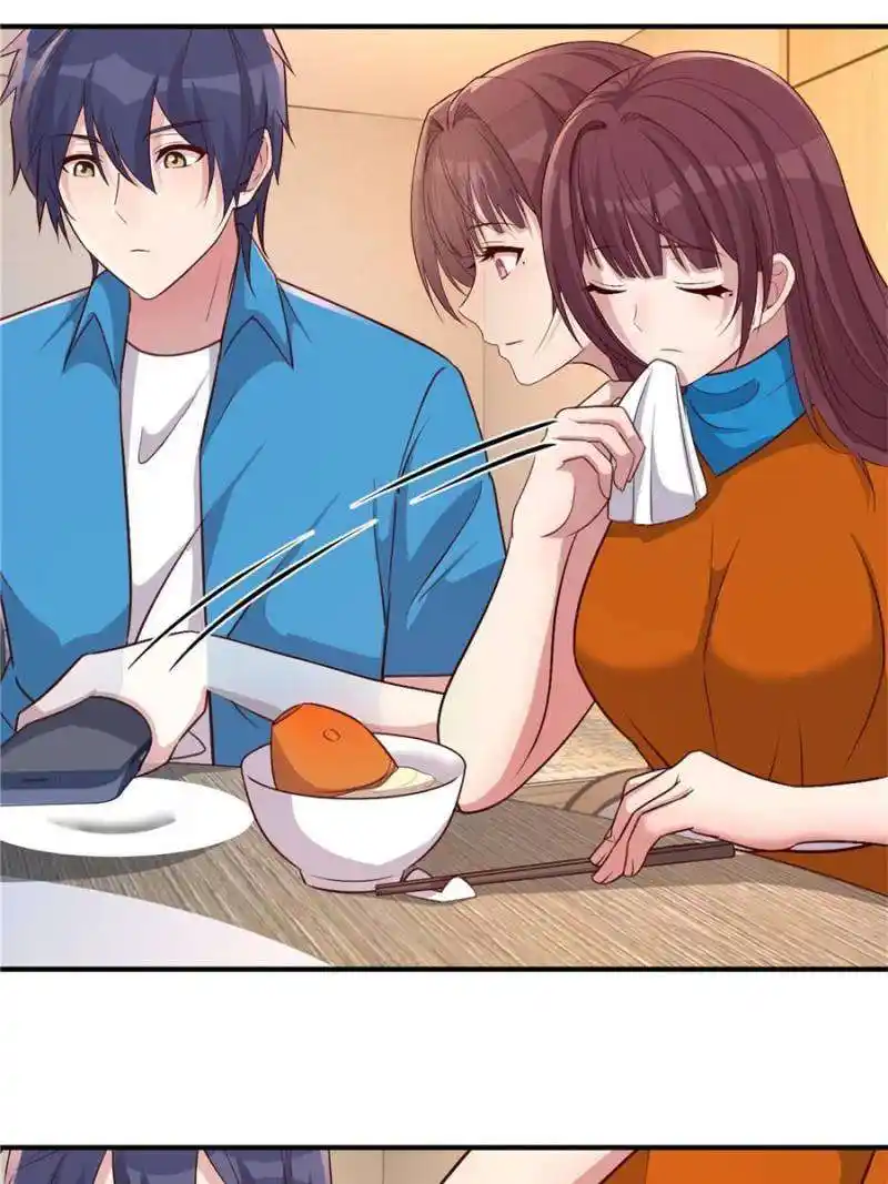 My Sister Is A Superstar Chapter 212