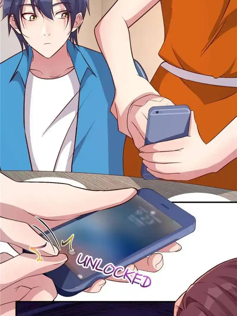 My Sister Is A Superstar Chapter 212