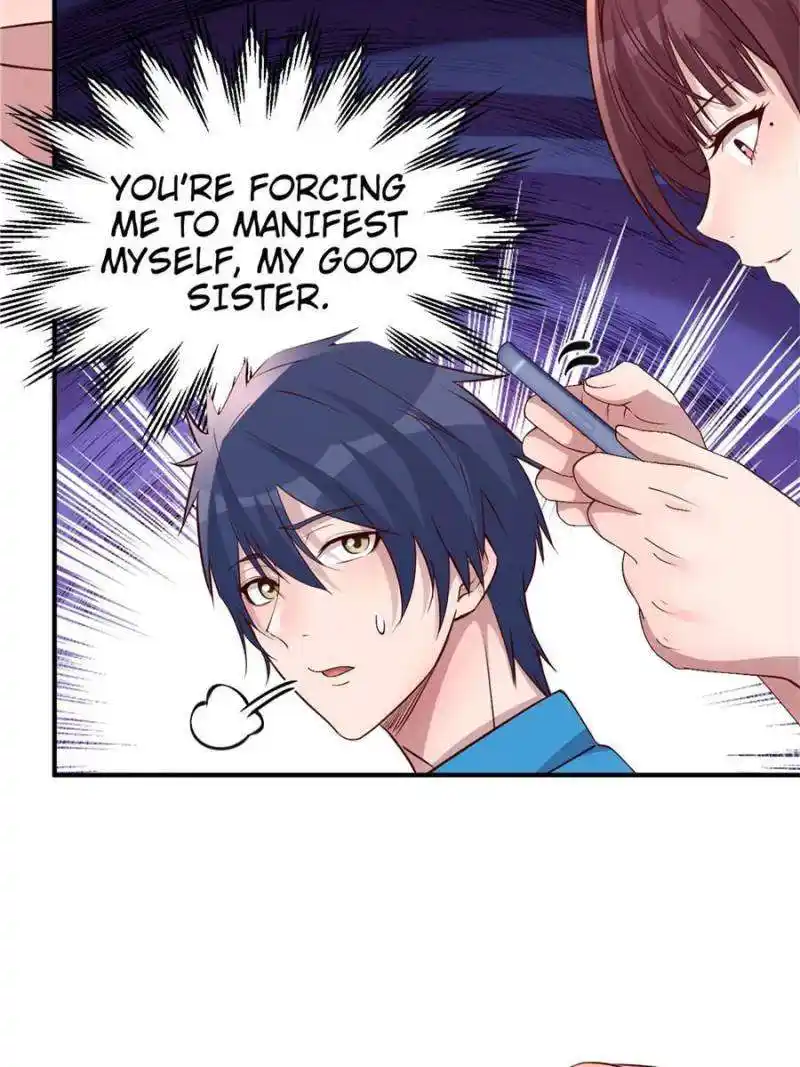 My Sister Is A Superstar Chapter 212