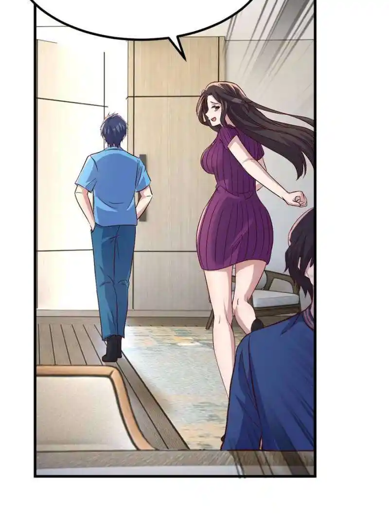 My Sister Is A Superstar Chapter 212