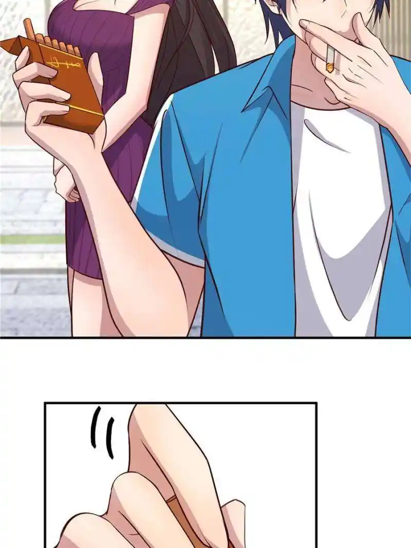 My Sister Is A Superstar Chapter 212