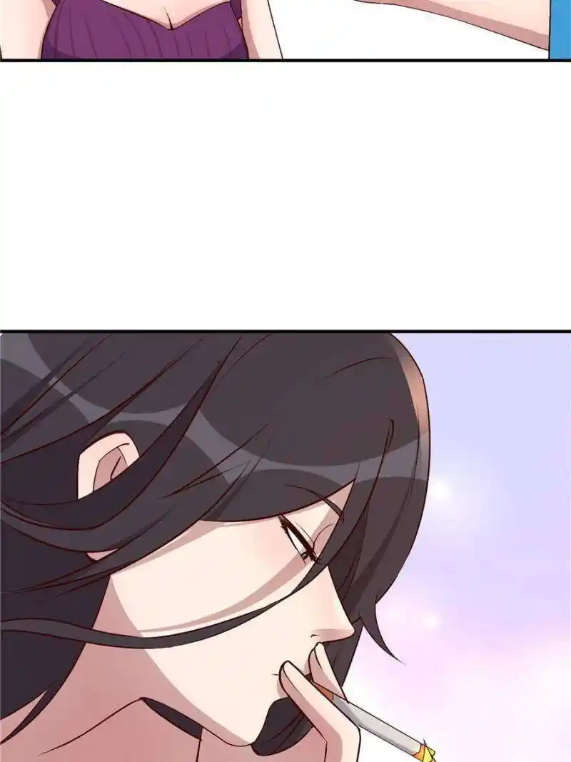 My Sister Is A Superstar Chapter 212