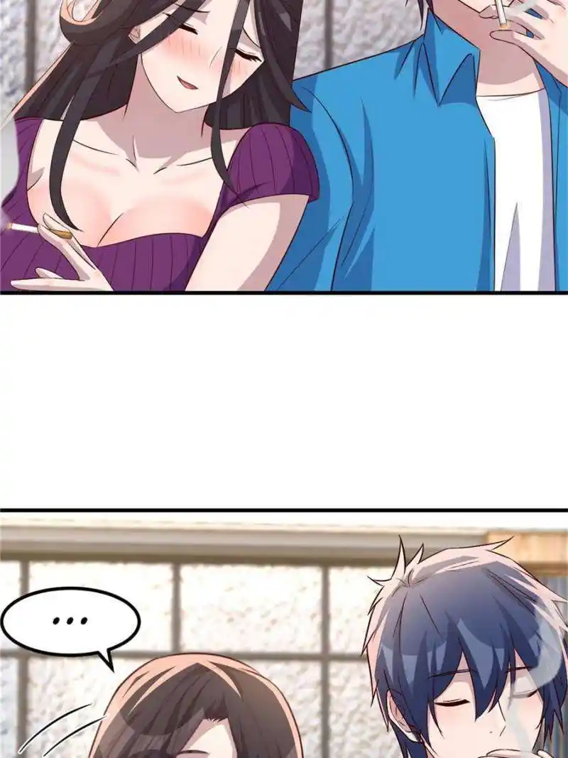 My Sister Is A Superstar Chapter 212