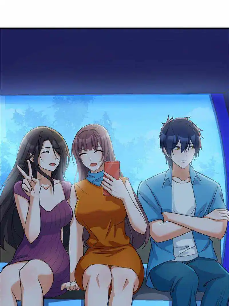 My Sister Is A Superstar Chapter 213