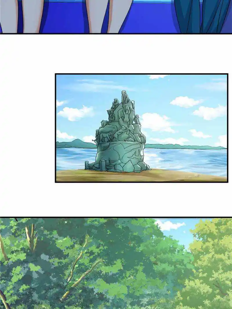 My Sister Is A Superstar Chapter 213