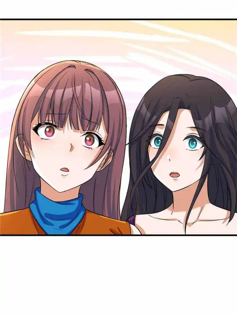 My Sister Is A Superstar Chapter 213