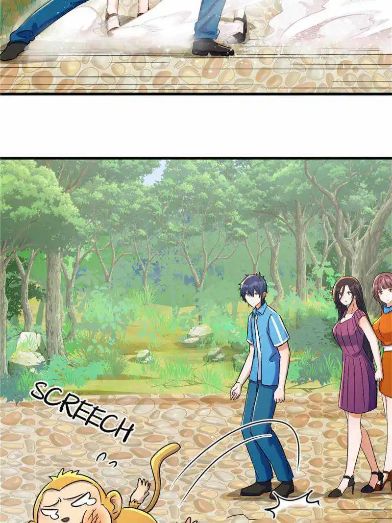 My Sister Is A Superstar Chapter 213