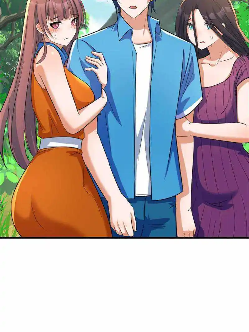 My Sister Is A Superstar Chapter 213