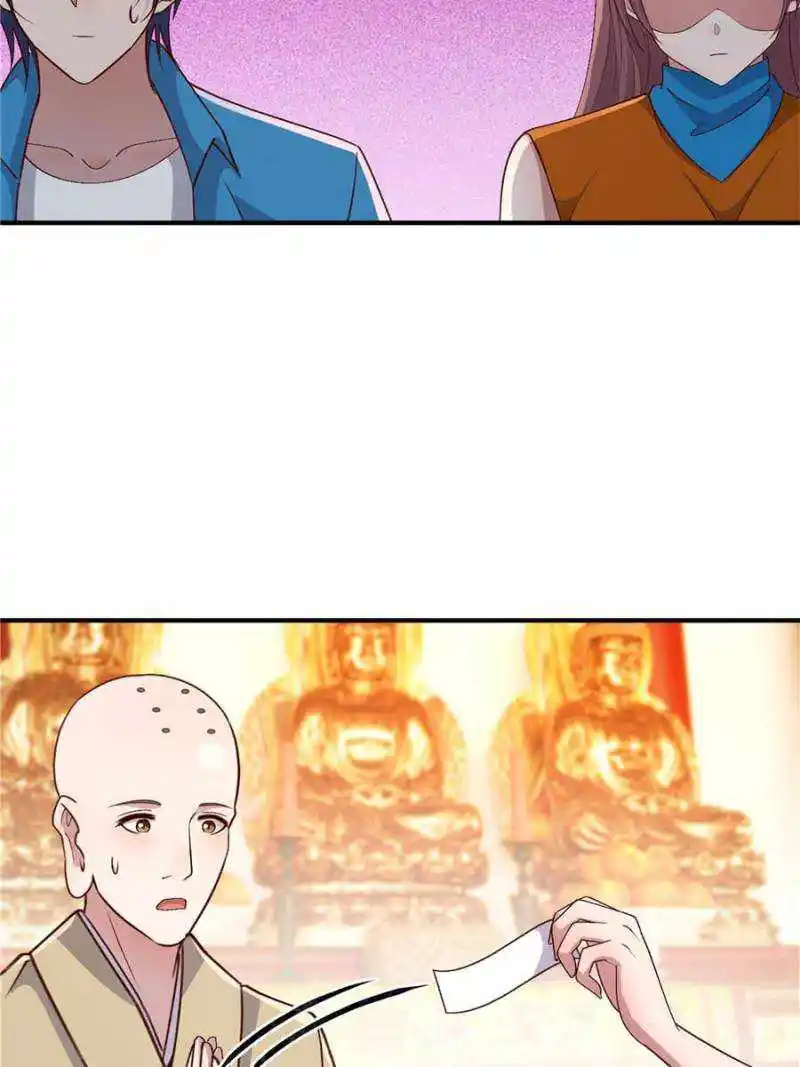 My Sister Is A Superstar Chapter 213