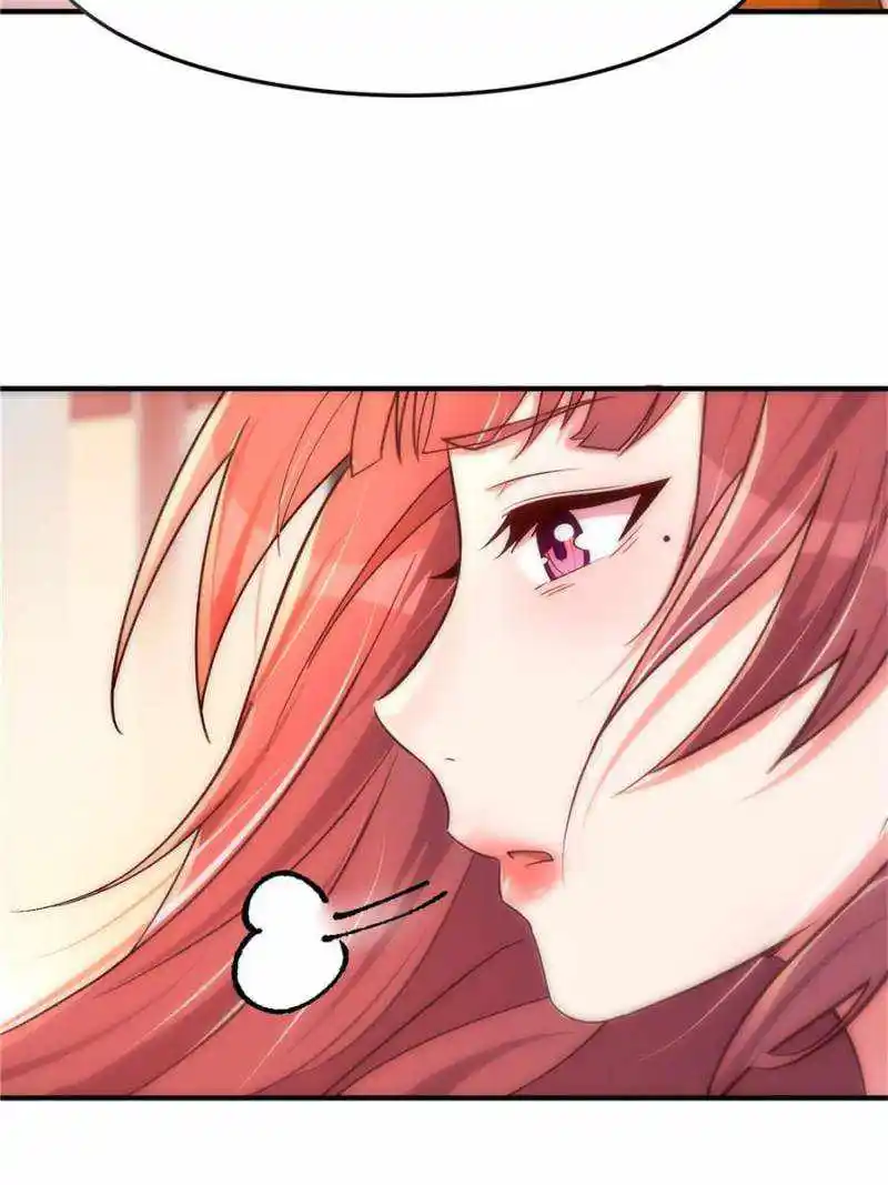 My Sister Is A Superstar Chapter 213