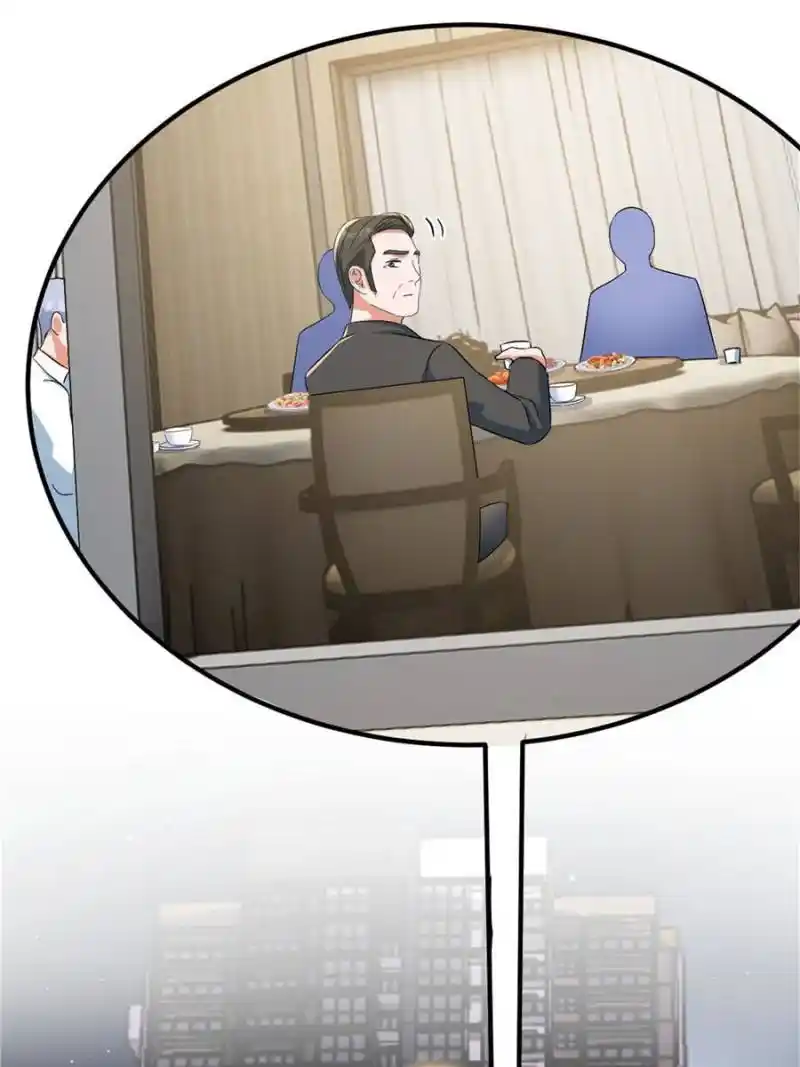 My Sister Is A Superstar Chapter 215