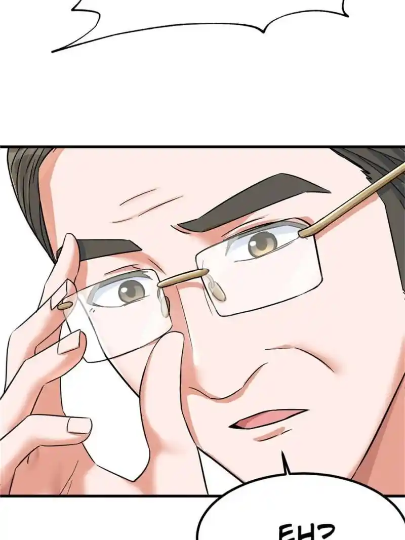 My Sister Is A Superstar Chapter 215