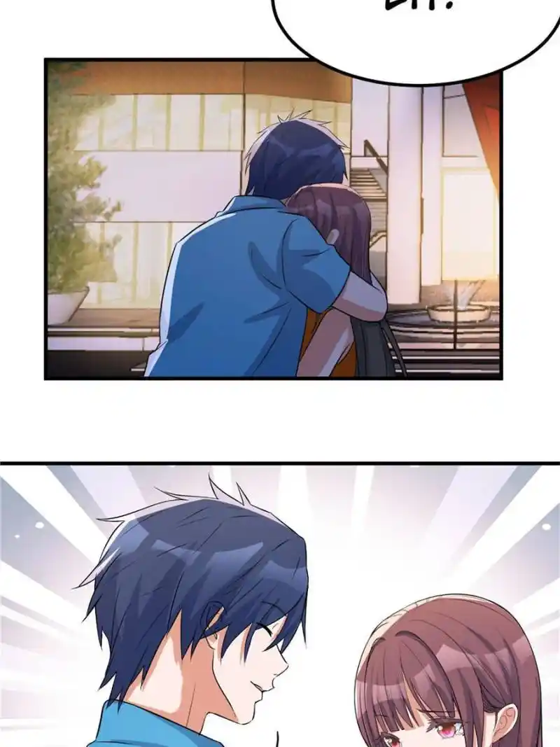 My Sister Is A Superstar Chapter 215