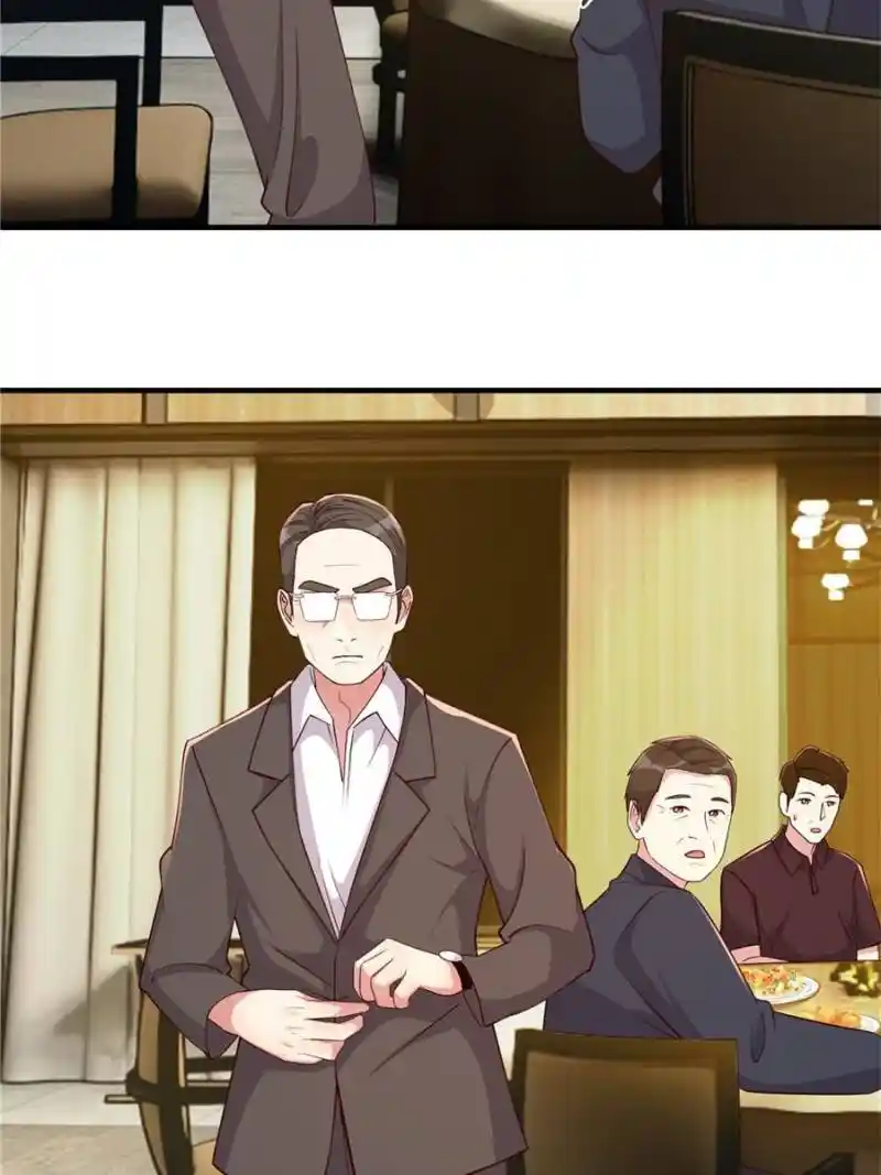 My Sister Is A Superstar Chapter 215