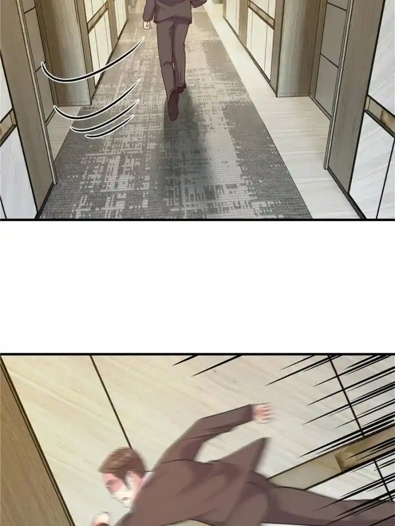 My Sister Is A Superstar Chapter 215